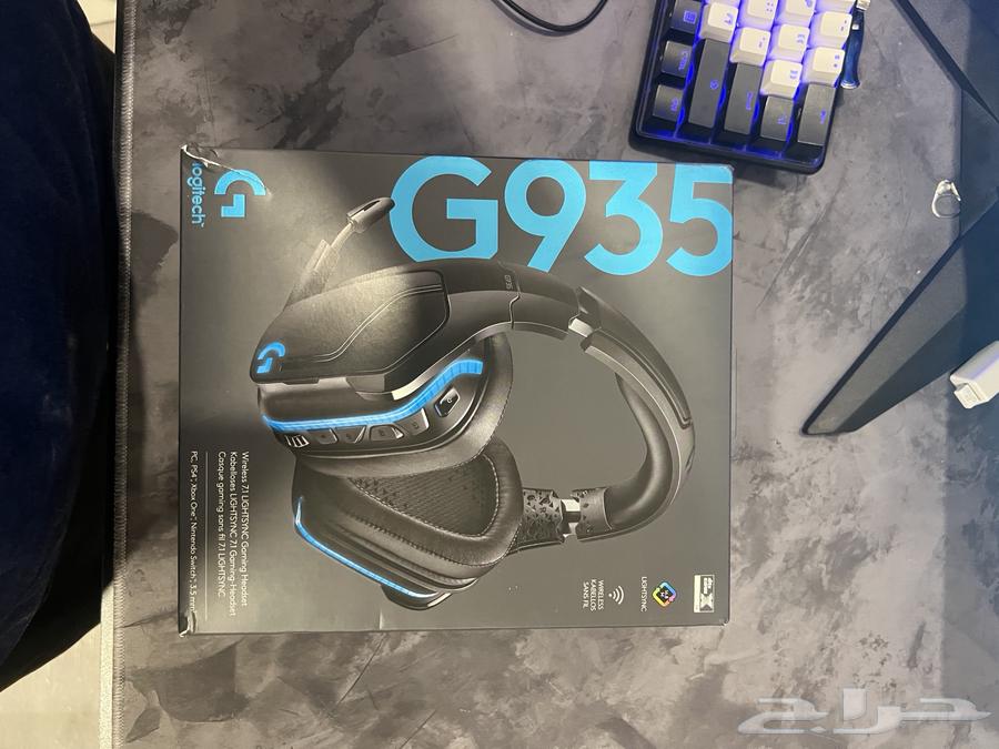 Logitech company package with sharp price 45064555432801794112