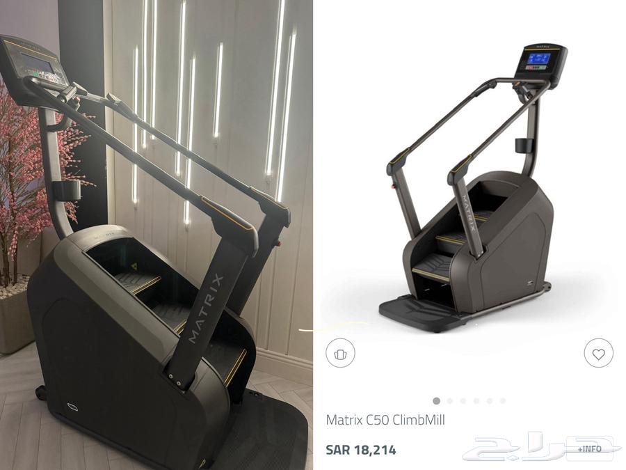 درج رياضي ماتريكس للبيع64559659584770112