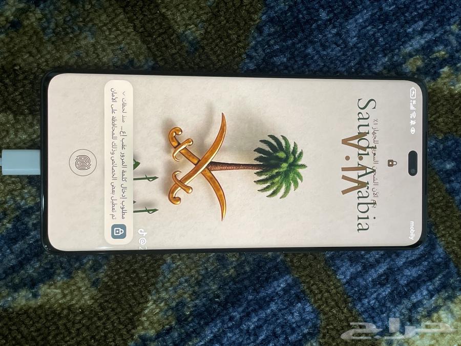 جوال هونر64559967570306112