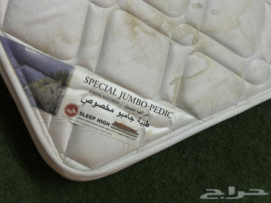 مرتبه سليب هاي64561263811073111