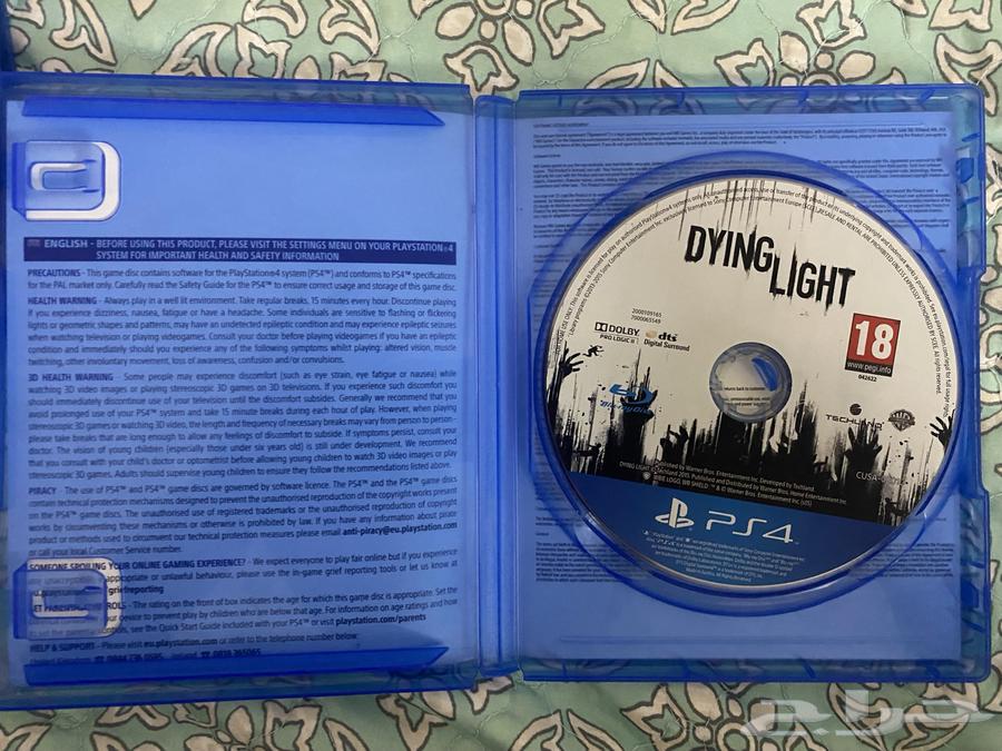 ألعاب بلايستيشن64561460389634113