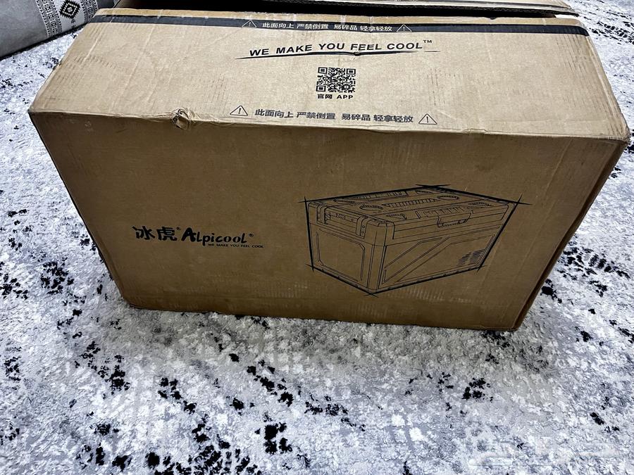 ثلاجة رحلات البي كول مقاس 3064561868540929111