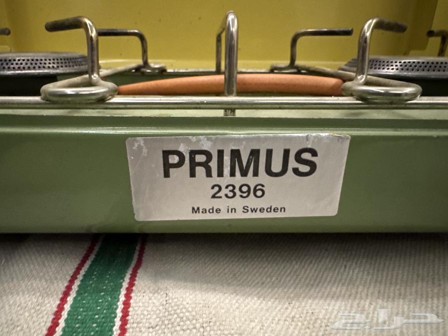 موقد بريمس 2396 (تم البيع)64561107130370112