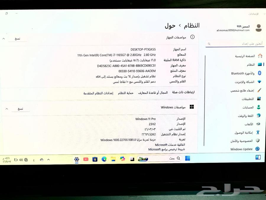 لابتوب asus64557386698882114