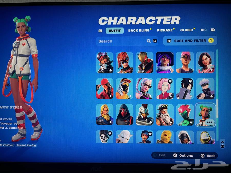 حساب فورت نايت64556595788802112