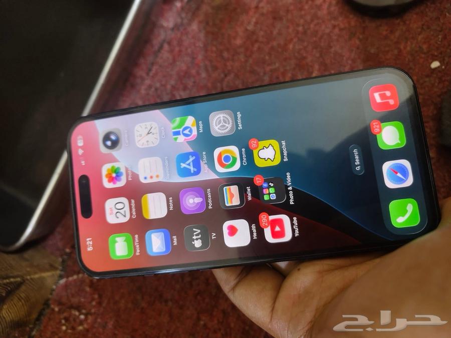 Iphone 16 plus 12864559238493442112