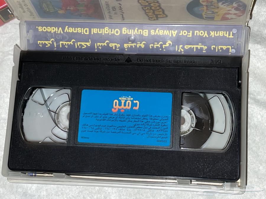 افلام فيديو ديزني أصلية جديدة VHS64554454578177111