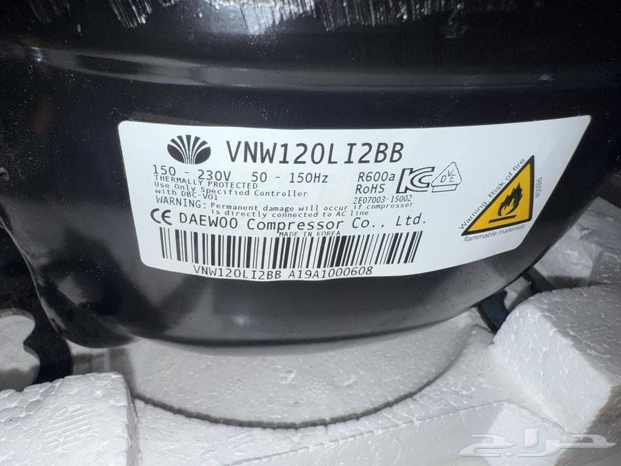 كمبروسر ثلاجة دايو - جديد بكرتونه أصلي وكالة64562431649794114