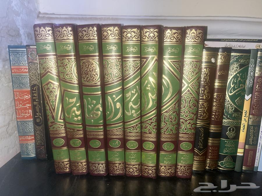 The Beginning and the End, 8 Volumes, 14 Parts, Condition is Clean and Excellent64558239090050110