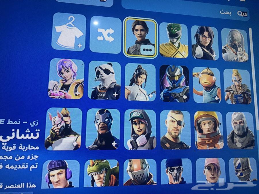 حساب نادر للبيع اساسي سوني وا فيها ابيك طور الزومبي64557713026563110