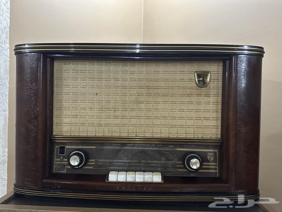 راديو فيلبس الماني64558919514625112