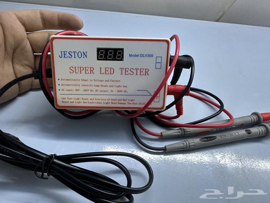 أغراض مستعملة للبيع (الكل مع بعض 100 ريال)64554286683139114