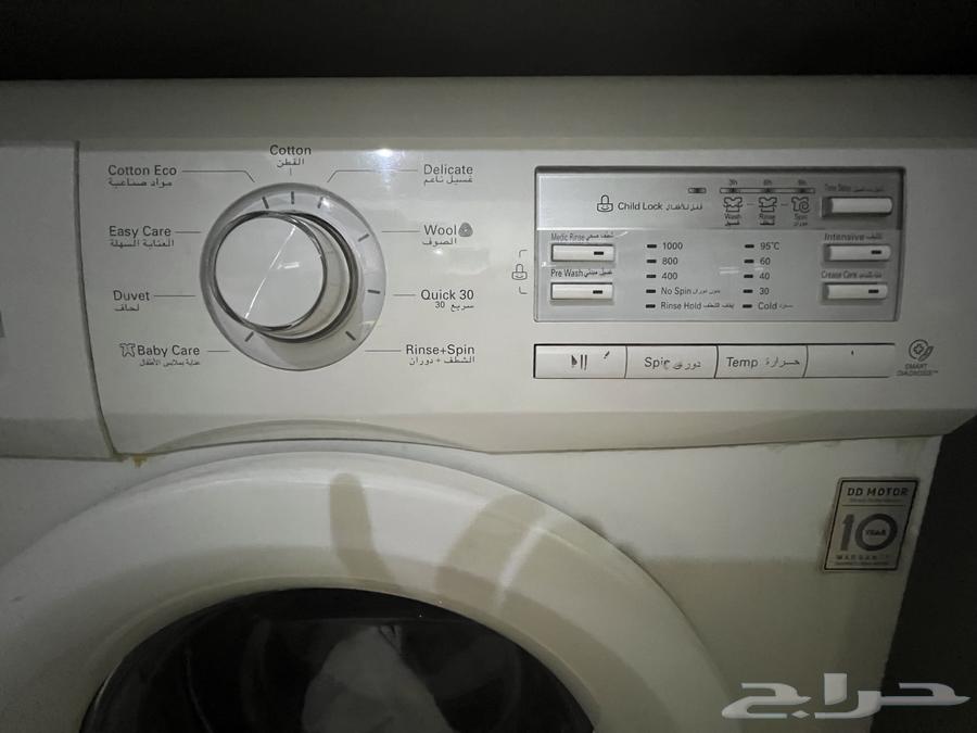 غساله ال جي 7كيلو64555362140033110
