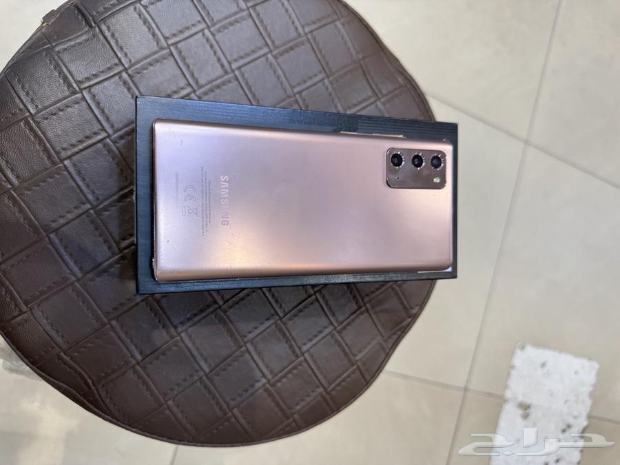 Galaxy Note 2064553977889410110