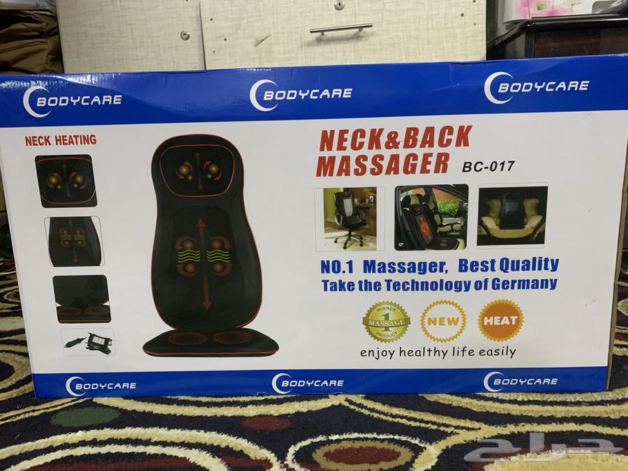New unused massage device that can be placed on a chair64555362104195110