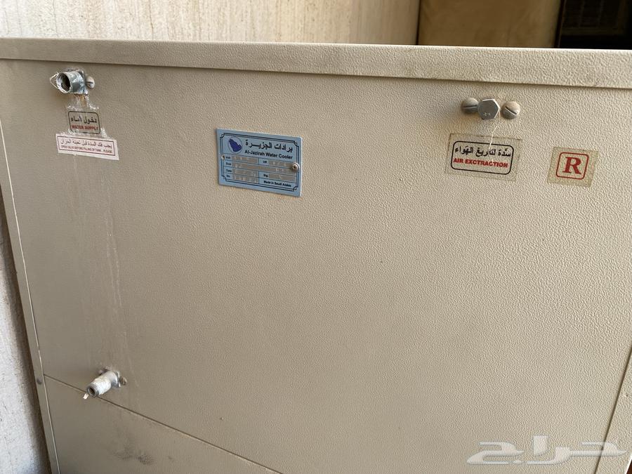 برادة الجزيرة - مكيف صحراوي64560888606466110