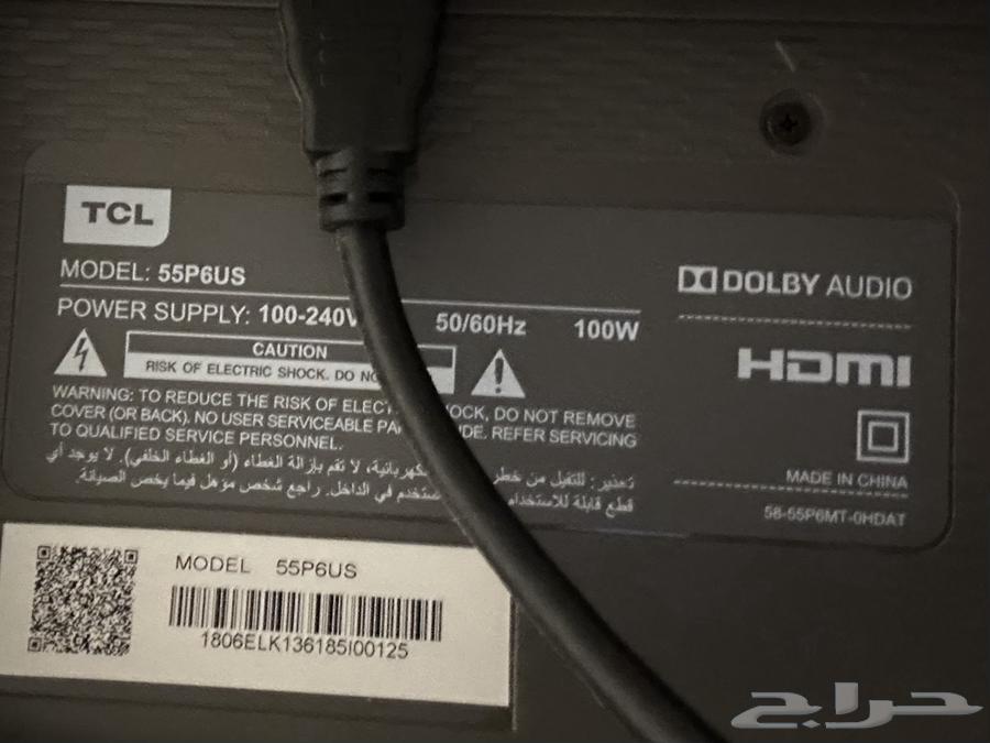 تلفزيونTCL سمارت 55 بوصه64558391955458112