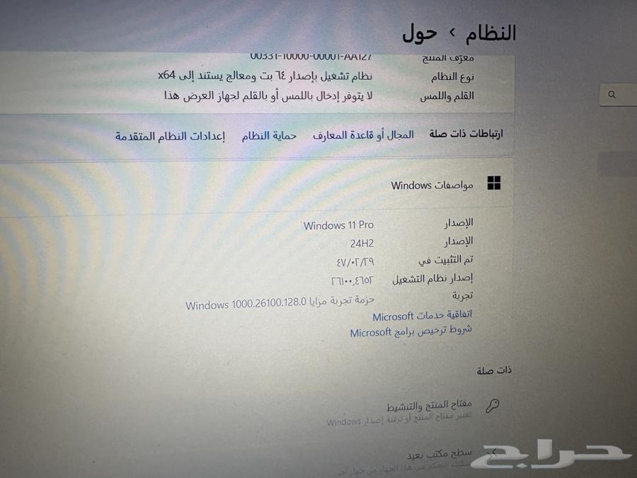 لابتوب64558947106435113