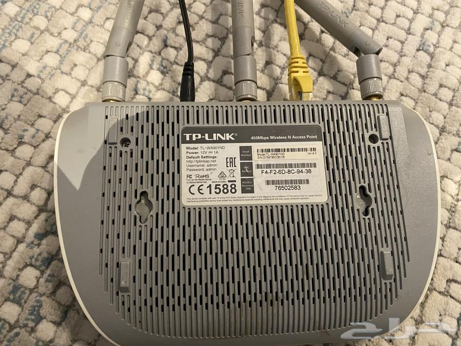 Wi-Fi Network Booster64555772362370111