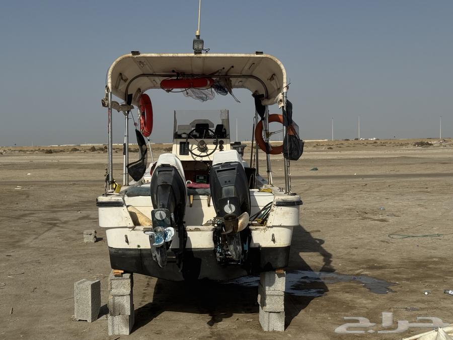 جده البضيع64556197333378114