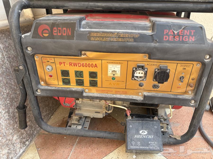 للبيع مطور كهرباء64556706919297110