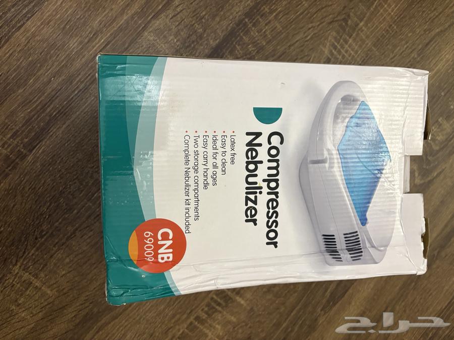 Various items for sale64560304896641111