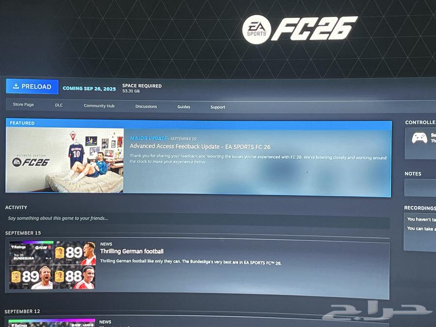 FC 26 standard edition فيفا 26 نسخة ستاندرد64556342474113110