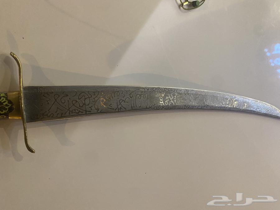 للبيع سيف قديم64553949911426112