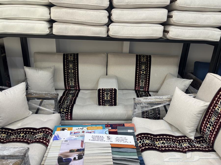 عرض يوم الوطني جلسة حديد 950 فقط64558864490371111