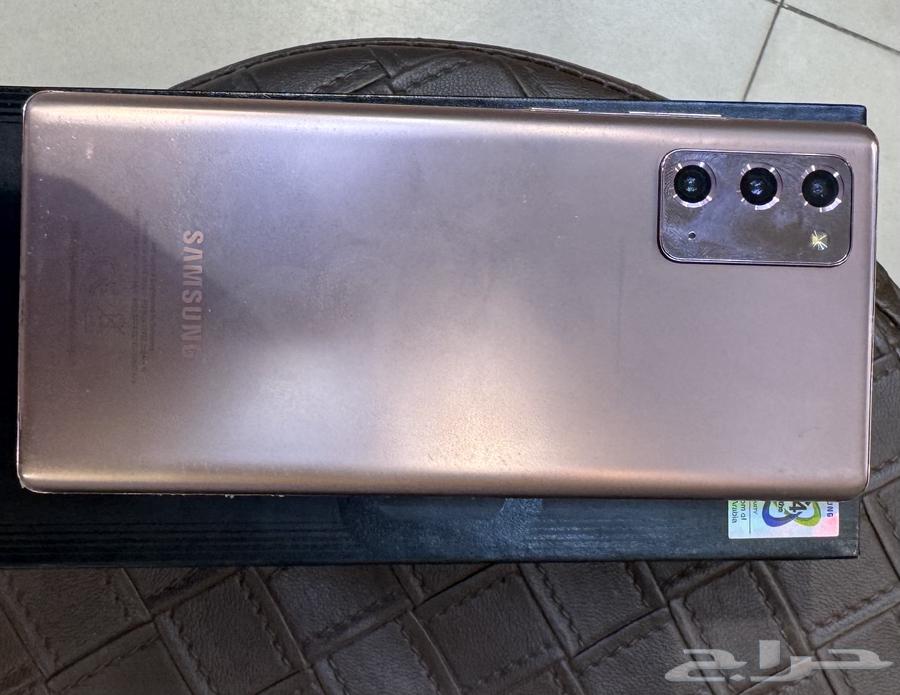 Galaxy Note 2064553977889410113