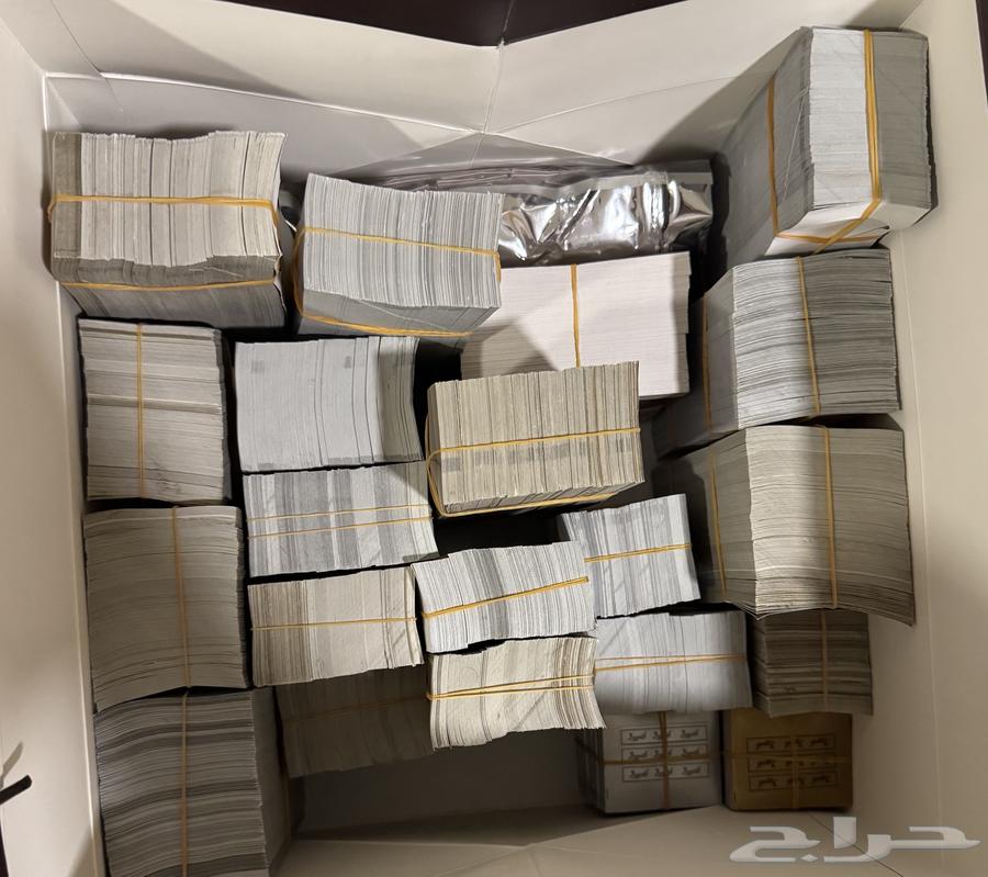 طوابع لاصقة ( استيكر )64555082072450111