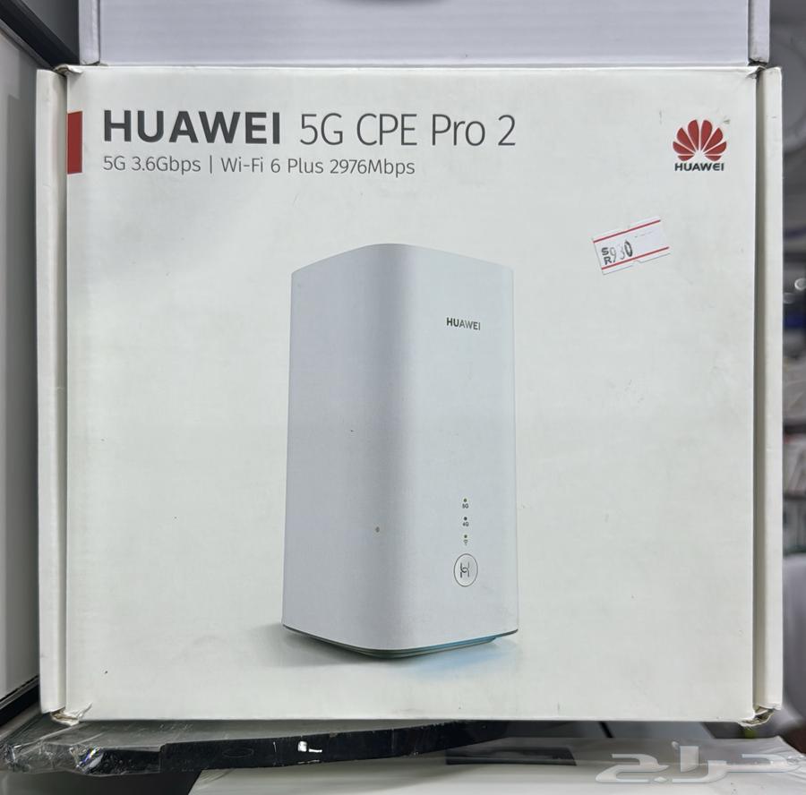 رواتر هواوي 5G64530121267843110