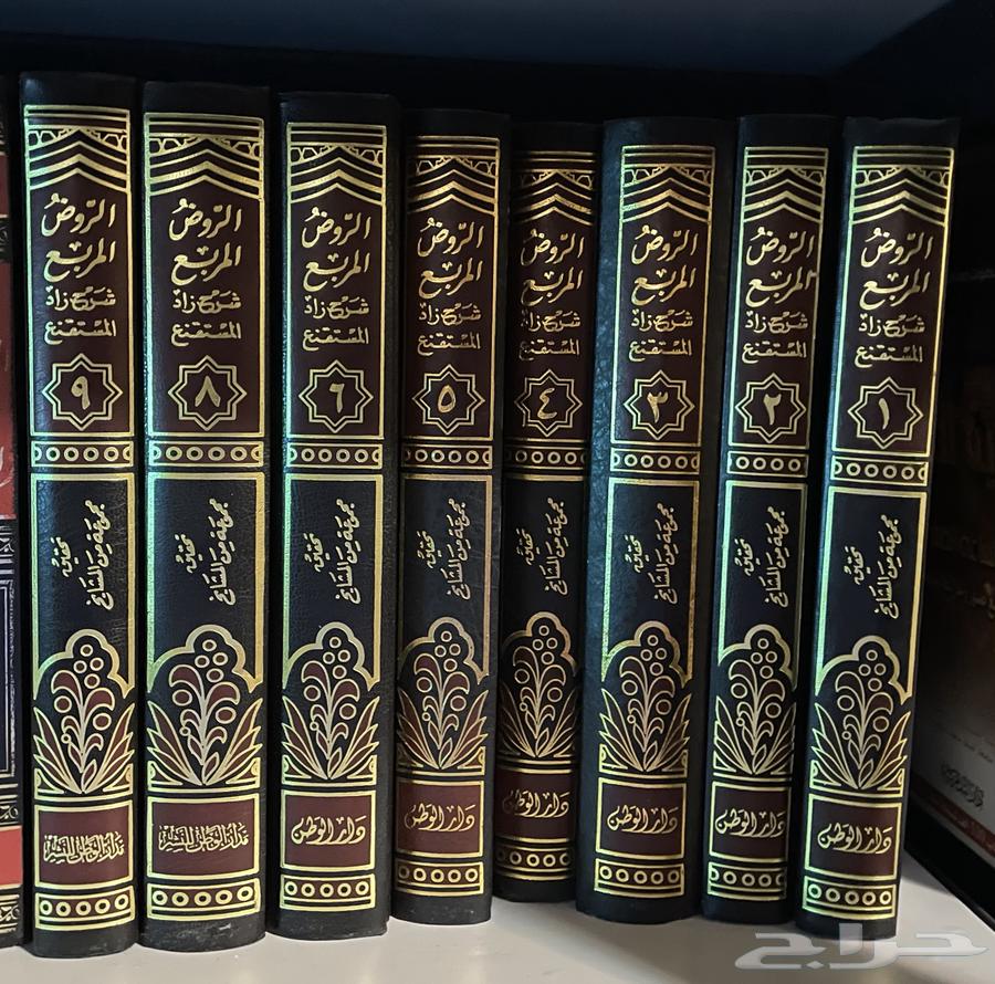 كتب للبيع ( محدث باستمرار)64552163334145110