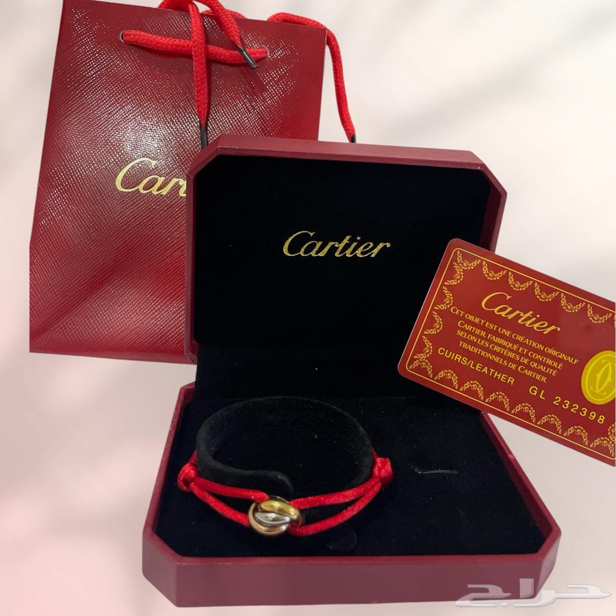 Cartier bracelet with attachments64559071362689110