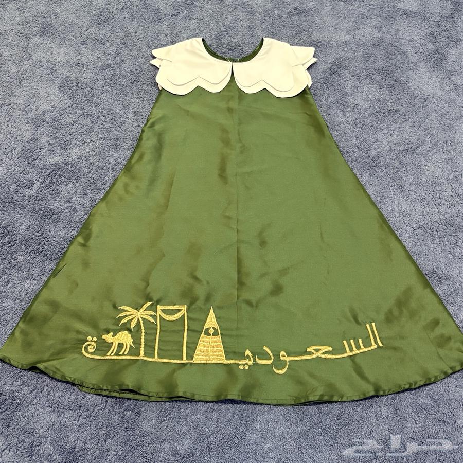 فستان يوم الوطني64558738691203110