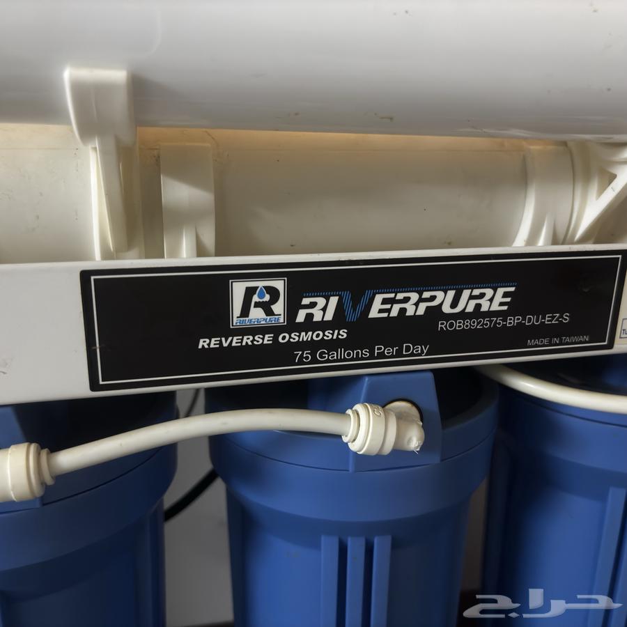 Water filter64559771460353111