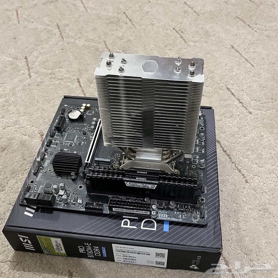 ( تم البيع ) معالج مذربورد رامات مبرد64560888598145110