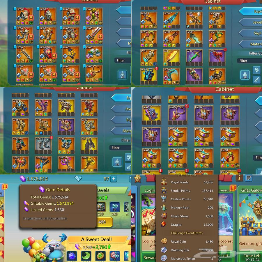 قائد حشد وعجائب لوردس موبايل(انباع)64561221872897114