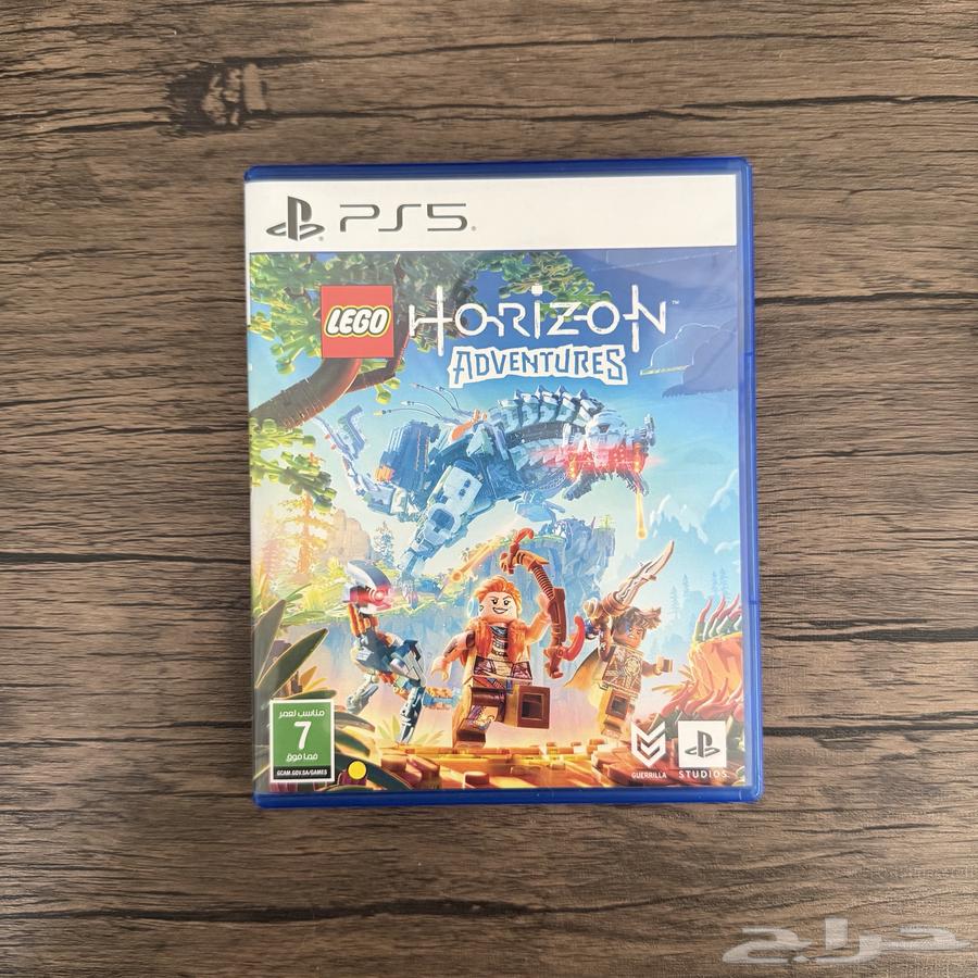 ليقو هورايزون - Lego horizon adventures64557312392833110
