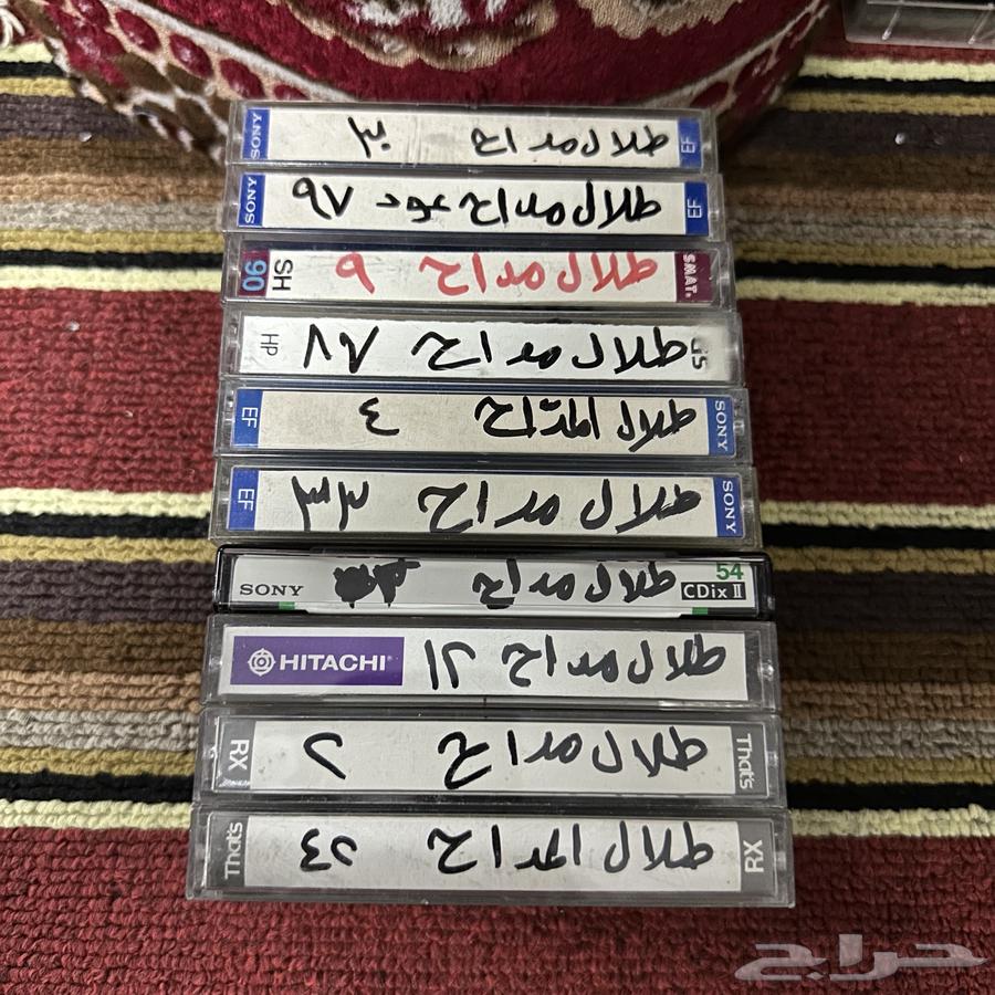 Talal Maddah Cassette Sessions (Sold)64519737798273110