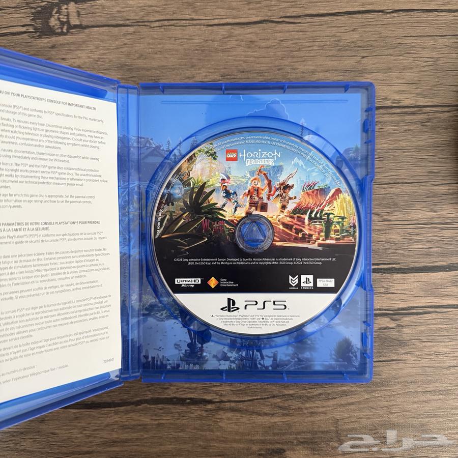 ليقو هورايزون - Lego horizon adventures64557312392833112