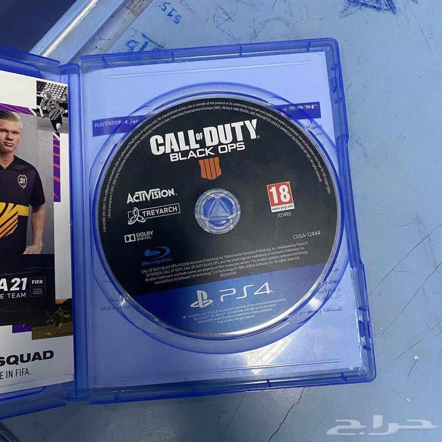 شريط بلاك كوبس64556525772033110