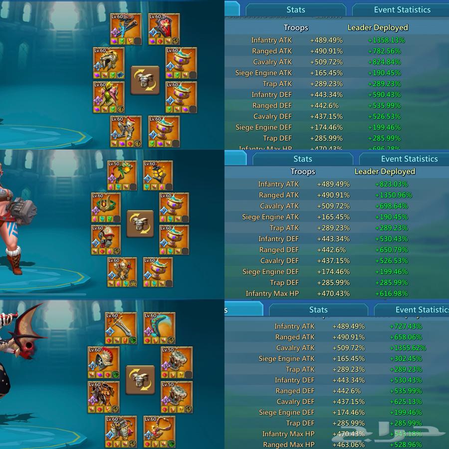 قائد حشد وعجائب لوردس موبايل(انباع)64561221872897113