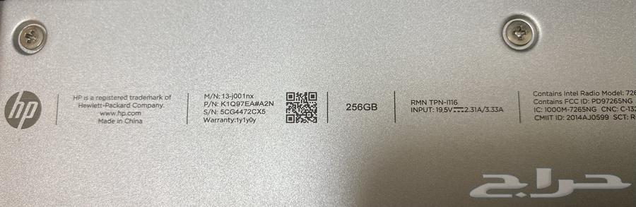 لابتوب HP Envy x2 - 13-j001nx64558655910274114