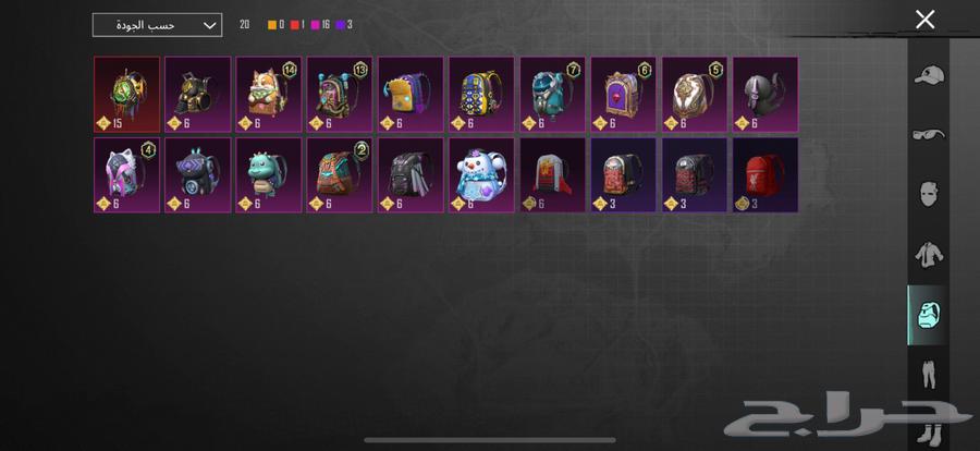 حساب ببجي للبيع64557810187521113