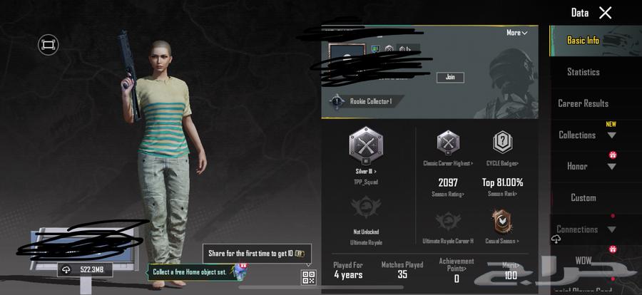 PUBG account for sale from 202064560066799234110