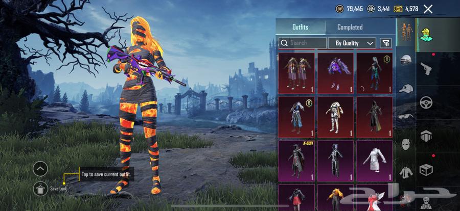 حساب ببجي نادر64560838068482112