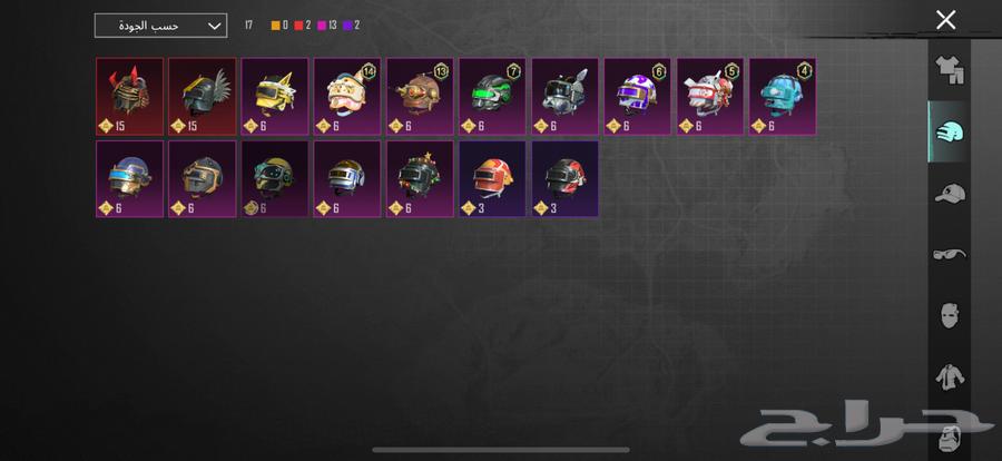 حساب ببجي للبيع64557810187521112