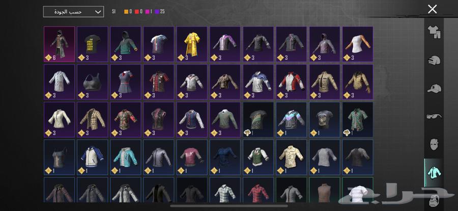 حساب ببجي للبيع64557810187521114