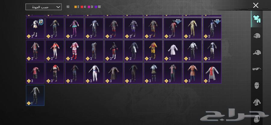 حساب ببجي64556427295361114